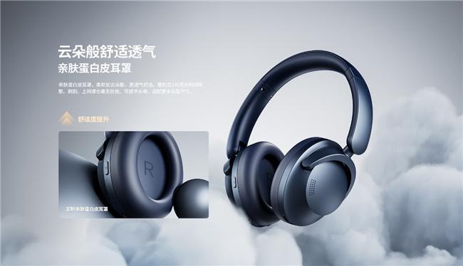 戴降噪耳机上市限量加赠周同学系列盲盒米乐m6登录入口全新周杰伦同款万魔头(图7)