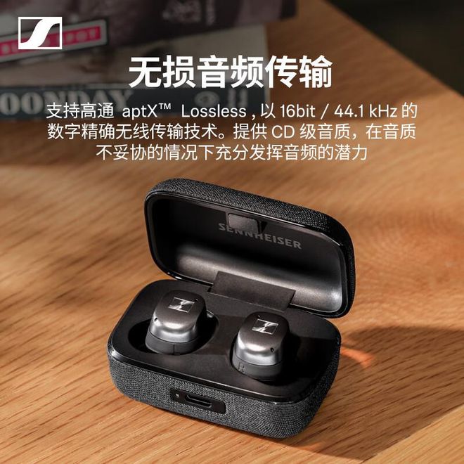 元蓝牙耳机推荐!推荐五款蓝牙耳机!m6米乐app1000~2000(图4)