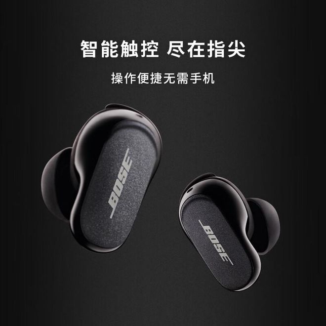 元蓝牙耳机推荐!推荐五款蓝牙耳机!m6米乐app1000~2000(图5)
