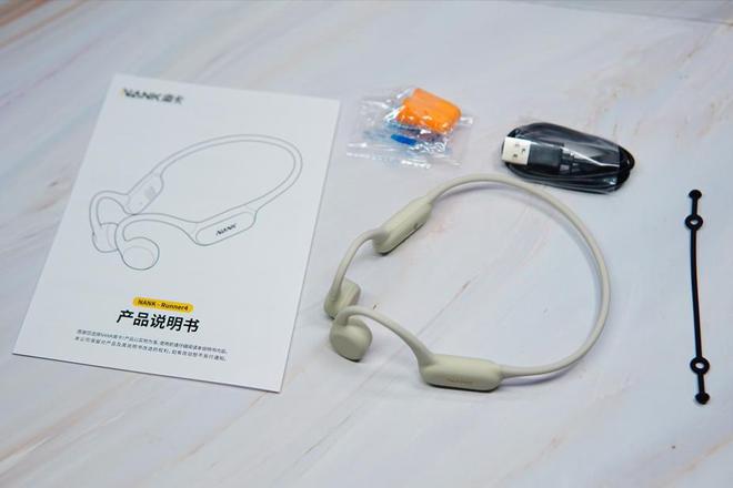unner 4要做百元耳机的先行者m6米乐尽享运动体验与音质南卡R(图5)