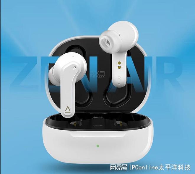 东官旗超长国庆狂欢季促销活动来袭m6米乐好假搭配好价创新科技京