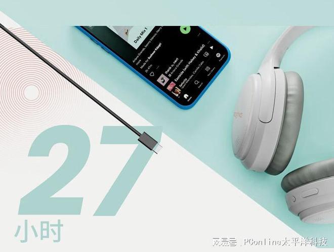 东官旗超长国庆狂欢季促销活动来袭m6米乐好假搭配好价创新科技京(图6)