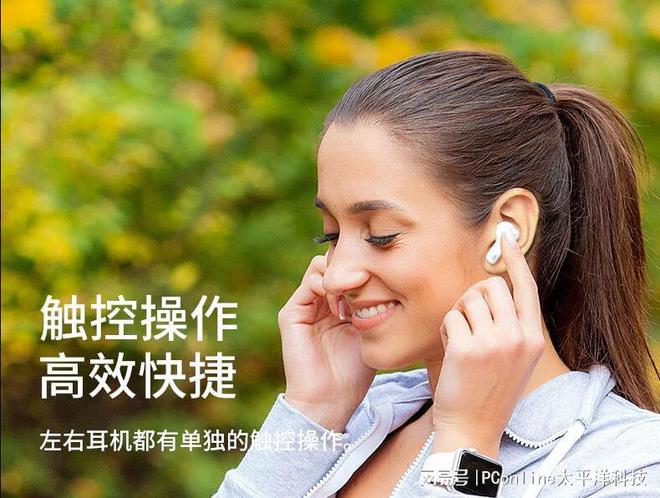 东官旗超长国庆狂欢季促销活动来袭m6米乐好假搭配好价创新科技京(图5)