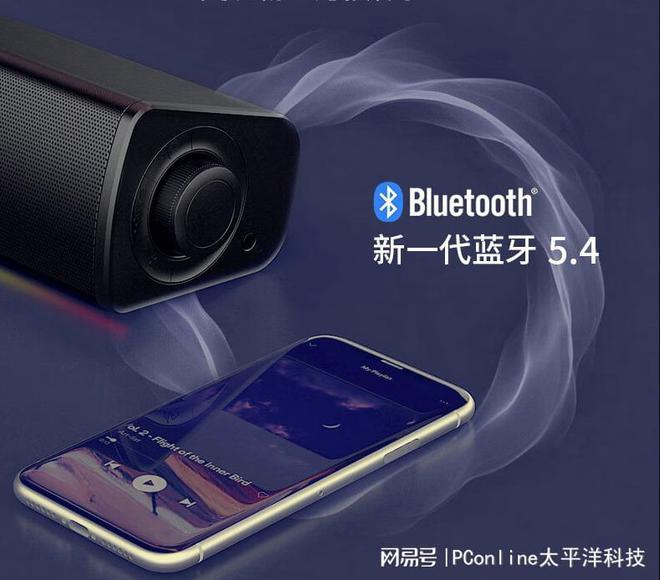 东官旗超长国庆狂欢季促销活动来袭m6米乐好假搭配好价创新科技京(图9)