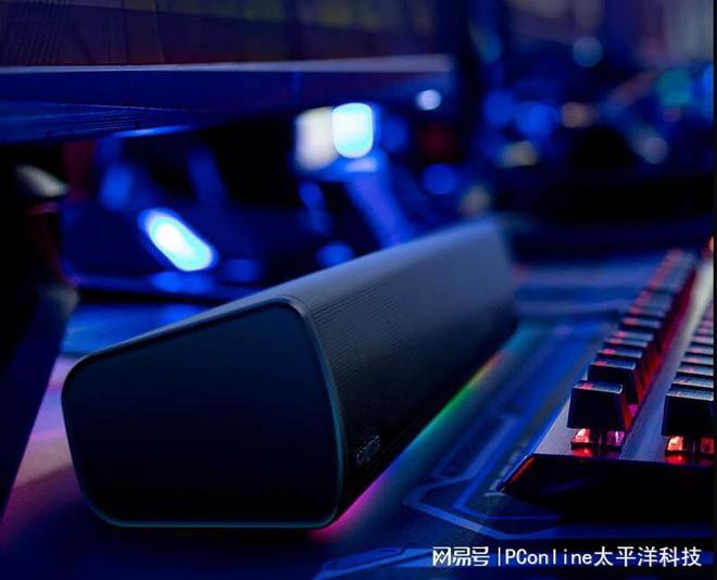 手创新科技高校超品日走进电子科技大学m6米乐音你而来PConline携(图2)