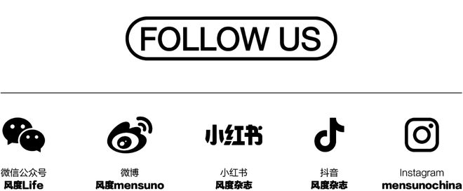 就要声色全开m6米乐新年(图2)