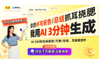 ：耳机控制技术引领降噪创新潮流米乐m6登